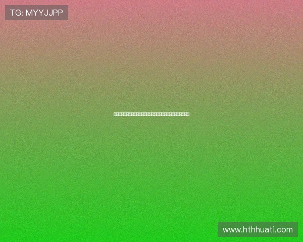 华体会体育官网登录操作流程详解，新手也能轻松顺利完成登录步骤