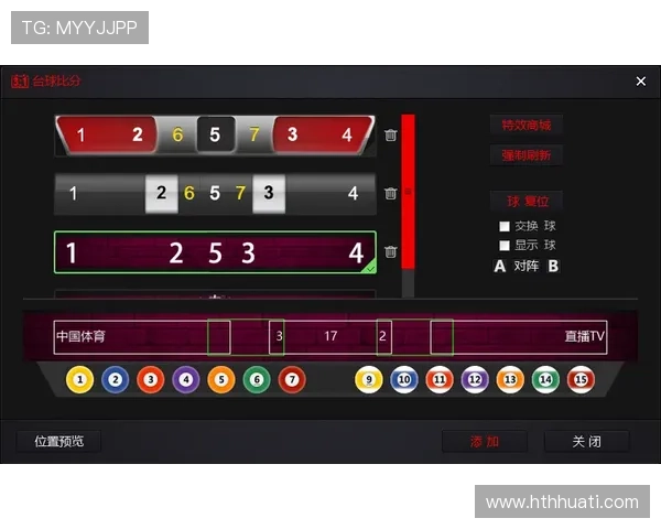 华体会体育官网app实时比分更新实现多终端同步操作让比分无需等待立即呈现