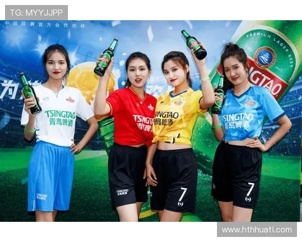 华体会体育官网app高清直播带你畅享精彩赛事体验