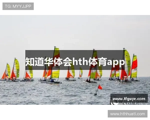 华体会官网体育合作伙伴及品牌背后实力团队介绍 华体会官网体育合作伙伴及品牌背后实力团队介绍