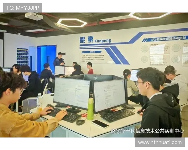 华体会最新技术升级,体验更流畅的操作与服务体验 华体会最新技术升级,体验更流畅的操作与服务体验