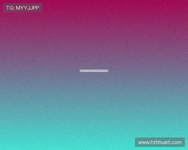 华体会最新入口更新：新功能与改进一览