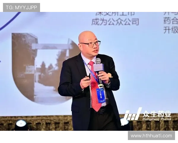 华体会电子游戏平台未来发展趋势与创新技术前瞻分析