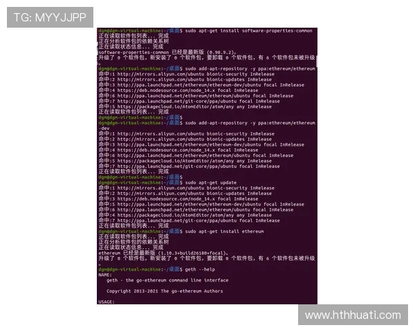 华体会登录手机版最新常见问题解答，解决登录中的各种疑问