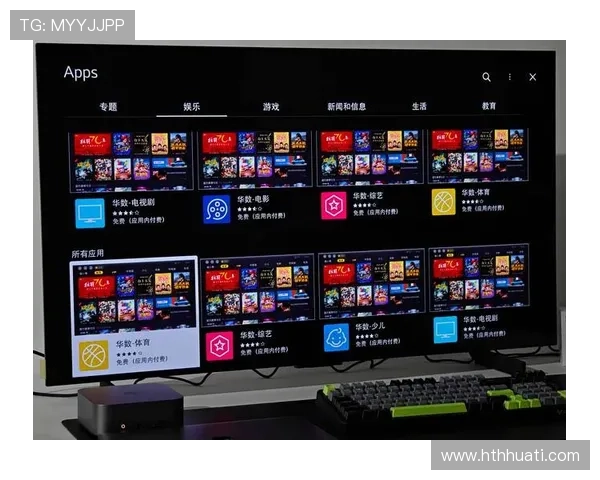 华体会真人视讯:多元化游戏选择满足不同玩家的个性化娱乐需求 华体会真人视讯:多元化游戏选择满足不同玩家的个性化娱乐需求
