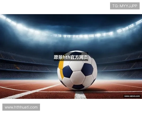 探索华体会hth体育登录的多样化体育项目