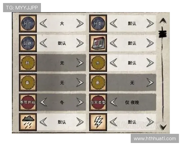 hth官网入口最新登录指南，帮助玩家轻松进入游戏世界的详细步骤解析