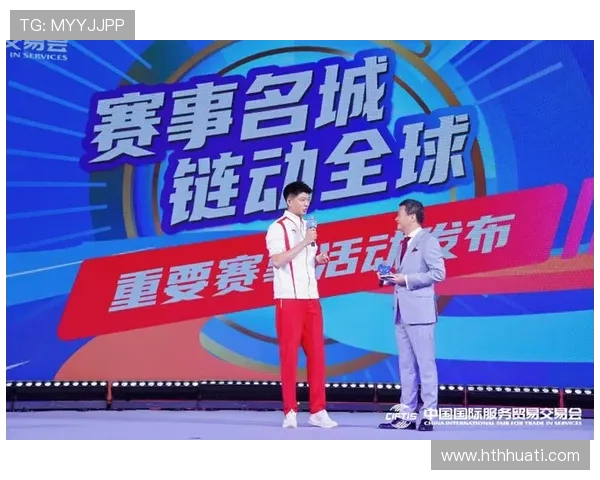 中心体育赛事组织与运营技巧，提升赛事影响力与观众满意度