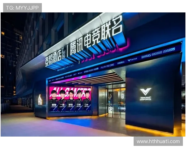 乐竞电竞：组织线上线下电竞交流活动，增强玩家社区互动体验