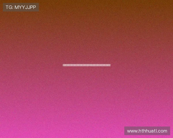 华体会备用网址为用户提供世界杯直播在线观看入口确保高清流畅观看体验